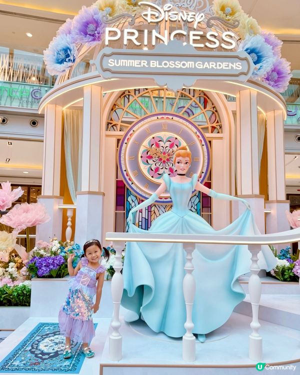 👑實現公主夢😍🏰📍MCP新都城夢幻打卡📸