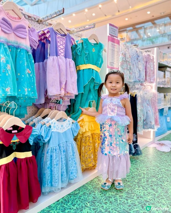 👑實現公主夢😍🏰📍MCP新都城夢幻打卡📸