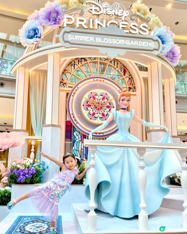 👑實現公主夢😍🏰📍MCP新都城夢幻打卡📸