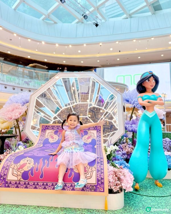 👑實現公主夢😍🏰📍MCP新都城夢幻打卡📸