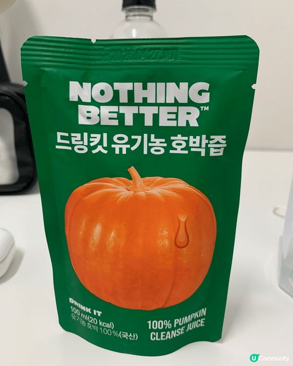 今次要介紹嘅係olive young 購買嘅南瓜汁 因為我早...