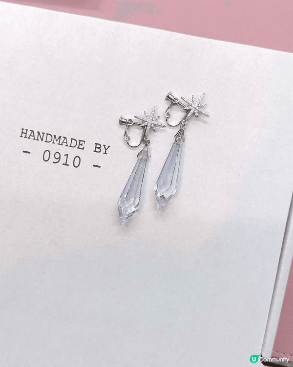 因為日本Costco 有超多抵買的護膚品，對了5算之後平過香...