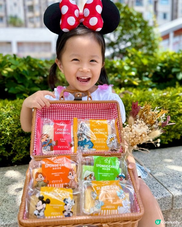 🍰美心西餅「同 Mickey&Friends😍去野餐🧺」