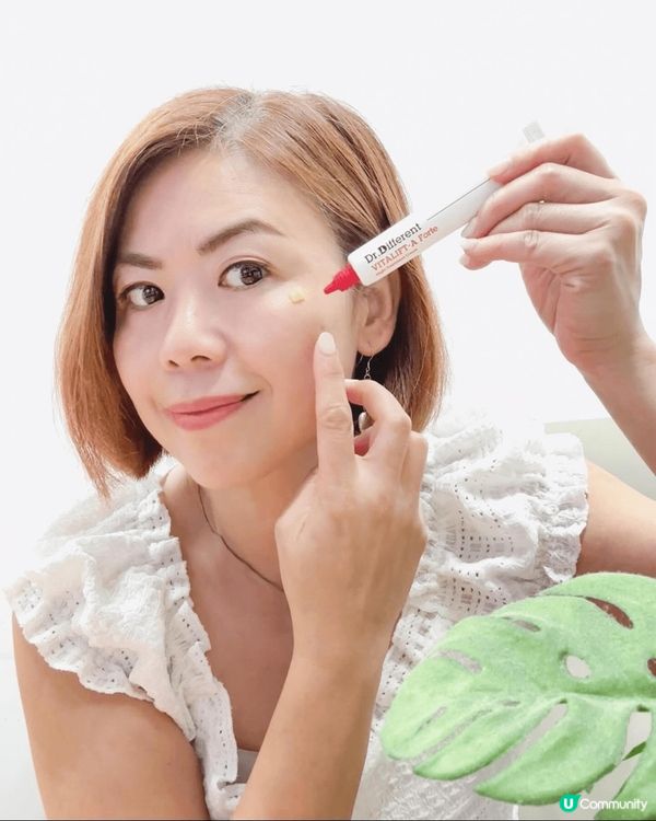 隨著年齡增長, 肌膚狀態真係大不如前, 望住塊鏡子，見到眼周...