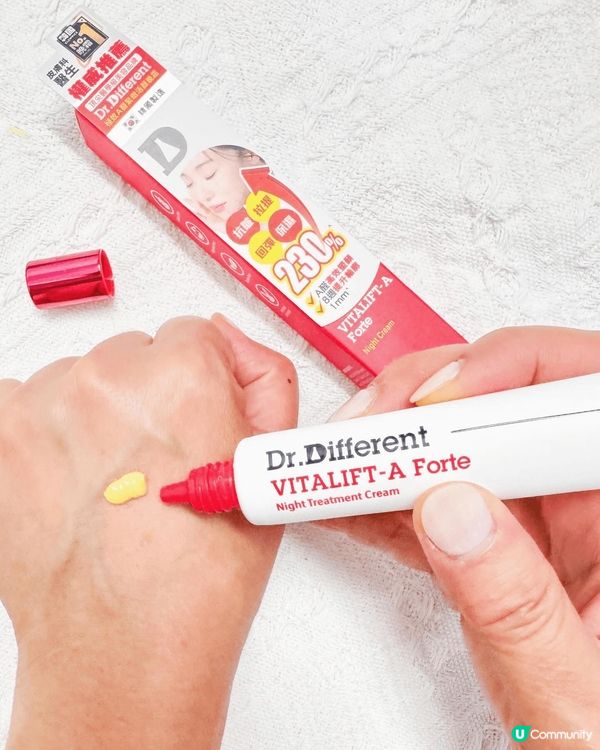 隨著年齡增長, 肌膚狀態真係大不如前, 望住塊鏡子，見到眼周...