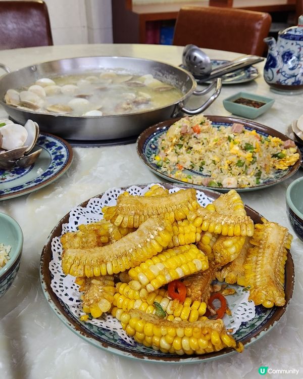澳門贏到粥卜卜蜆 😋