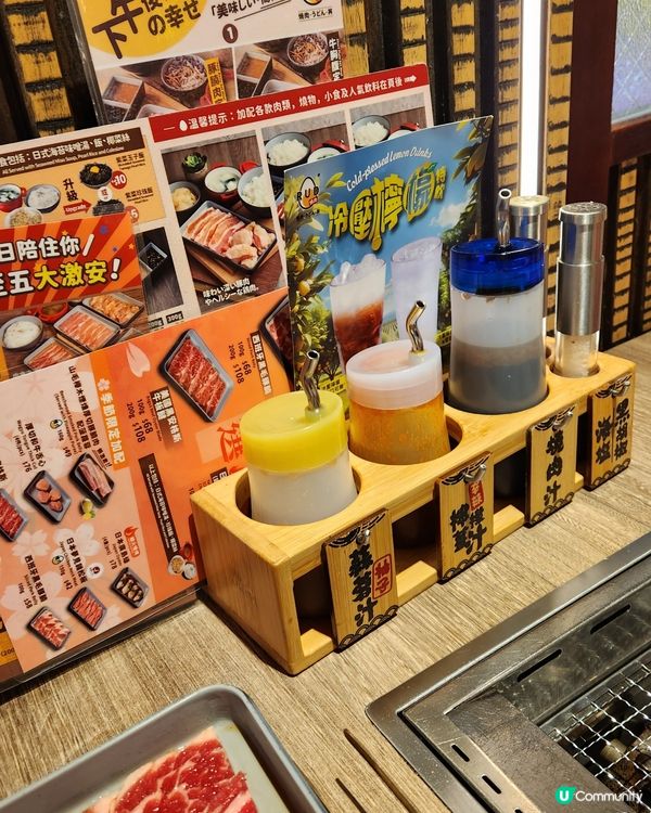 一人燒鹿兒島和牛超正！🥩🔥