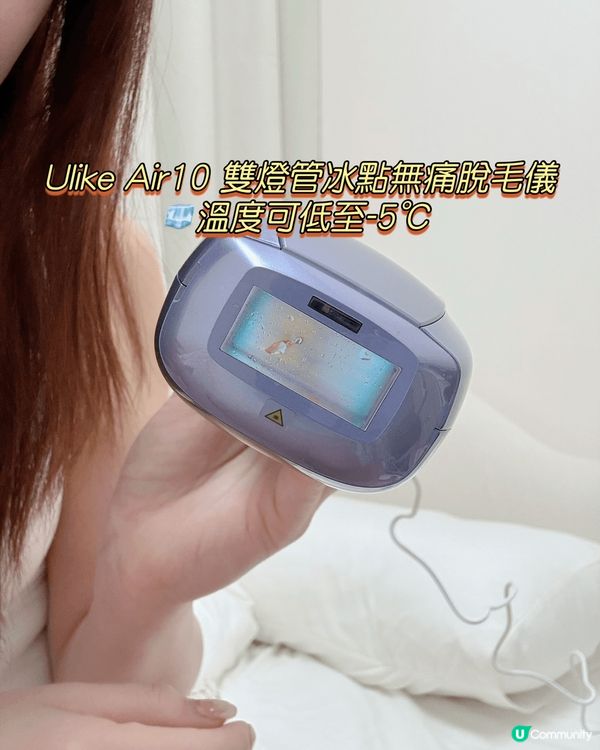 1個美容院脫毛部位的價格💢
