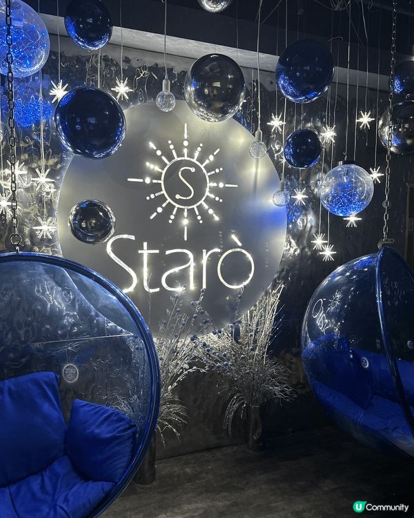 Starò位於尖沙咀諾士佛臺，係間星空主題酒吧西餐廳，餐廳好...