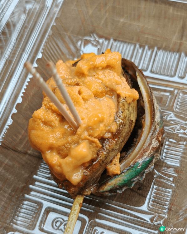 去日本最開心係可以食到當地最地道、最新鮮既美食。今次仲可以食...