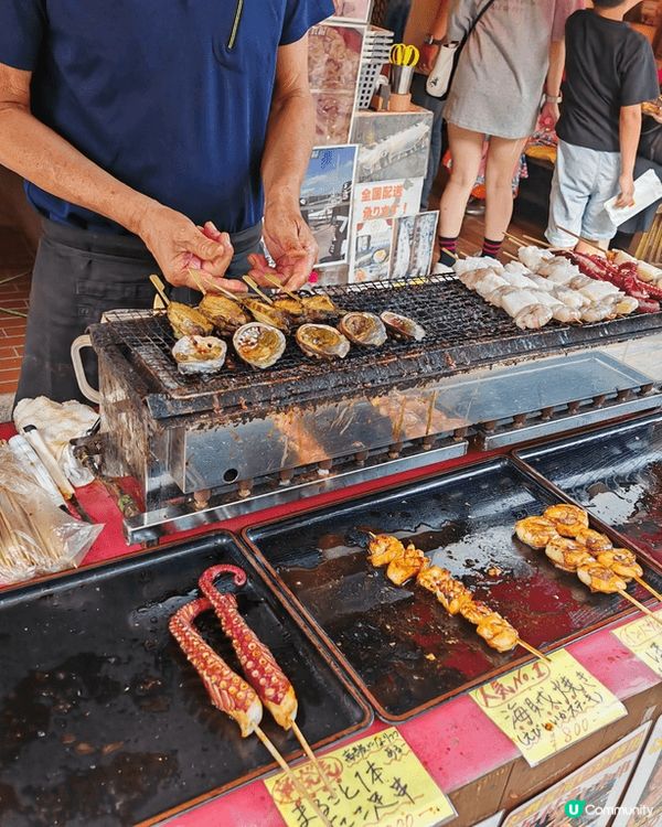 去日本最開心係可以食到當地最地道、最新鮮既美食。今次仲可以食...