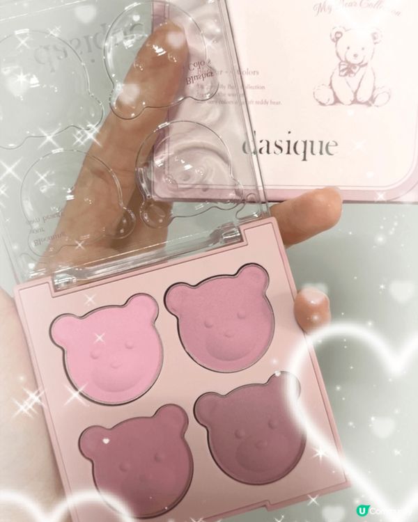 Canmake 盒眼影隻色好靚，好啱日常用，粉質不錯！das...