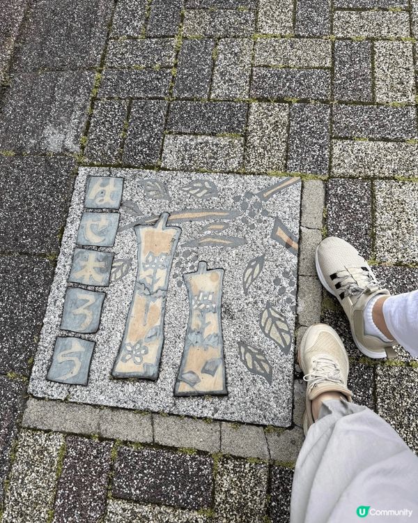 **荳花甜品：** 這碗荳花是在日本品嘗的，搭配了香滑的豆花...