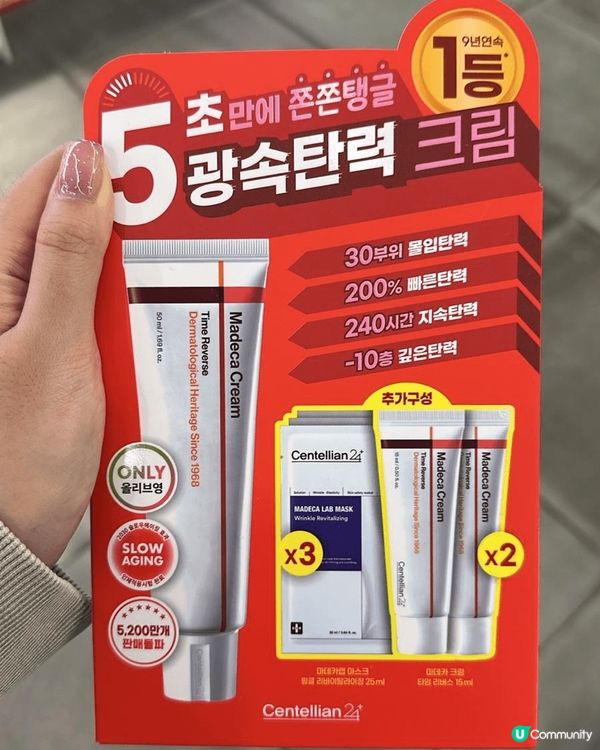 呢把所有梳頭超舒服，仲可以刺激頭皮，用完之後啲頭髮厚咗好多。...