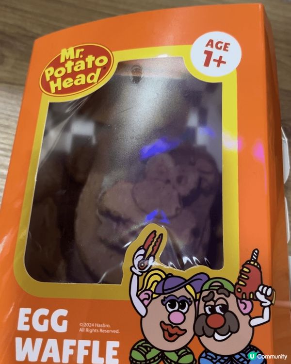 位於台中一間以薯蛋頭為主題的店「買你笑臉」，內有不同口味的雞...