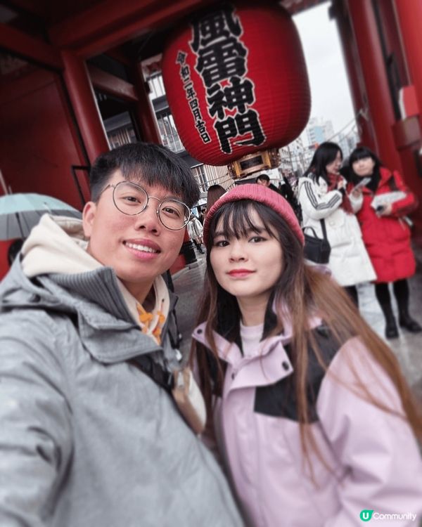 東京三人行🤰🏻