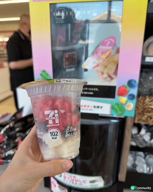 日本7-11嘅smoothie呢排真係好hit😍