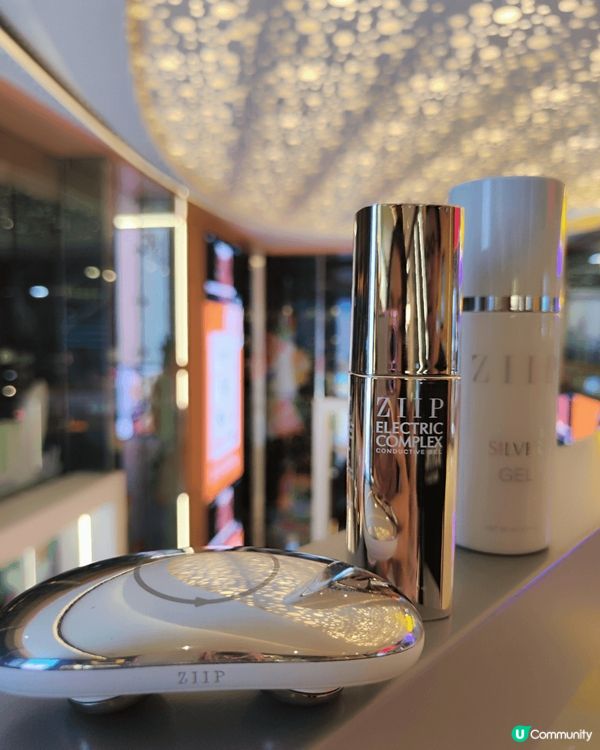 第一次使用家用美容提拉相關既儀器😍