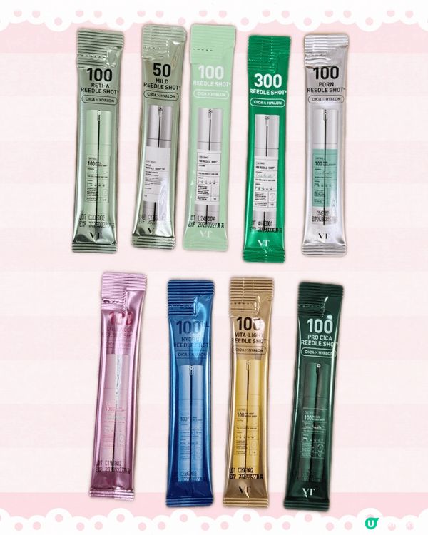 早排見到好多人推介呢包Olive Yeung熱賣王VT微針精...