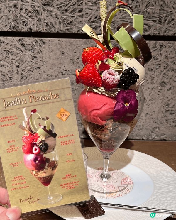 日本銀座必食parfait!每台都人手一個，不但靚而且相當好...