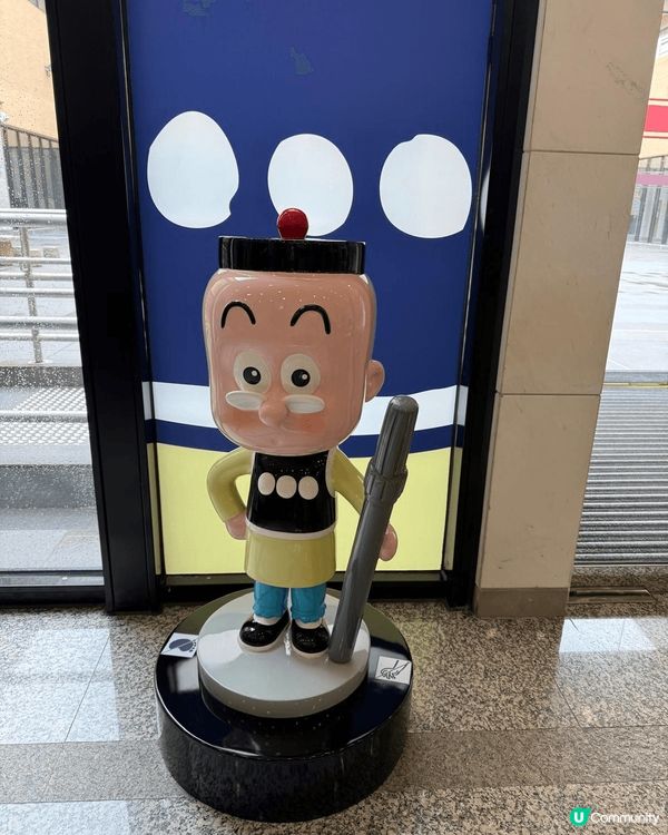 香港文化博物館有這個漫眾同樂～ 幽默港漫格格趣的專題展覽，由...