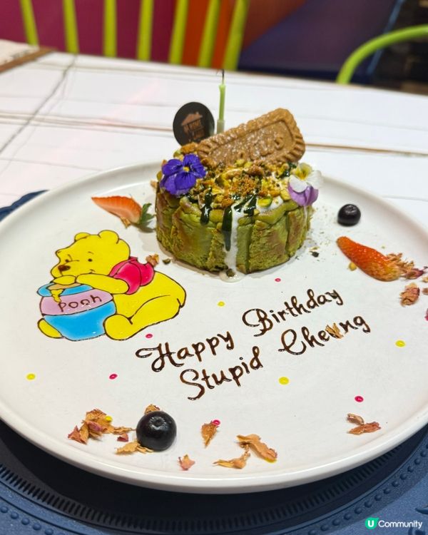 「二次回訪，慶生好地方🤤」