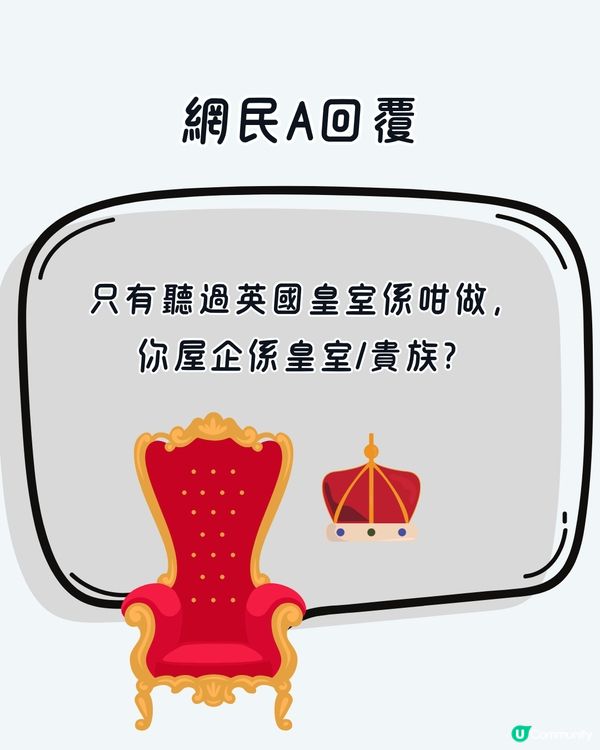 網民因1個原因未試過一家人坐飛機⁉️✈️原來好多家庭都係咁！