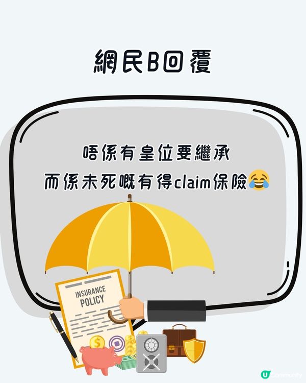 網民因1個原因未試過一家人坐飛機⁉️✈️原來好多家庭都係咁！