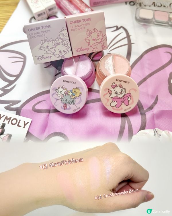 少女心爆發！💖限量美妝禮盒登場！💄✨