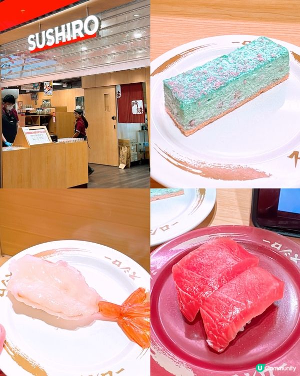 🎏壽司郎$10感謝週‼️一連5日推$10產品🤩