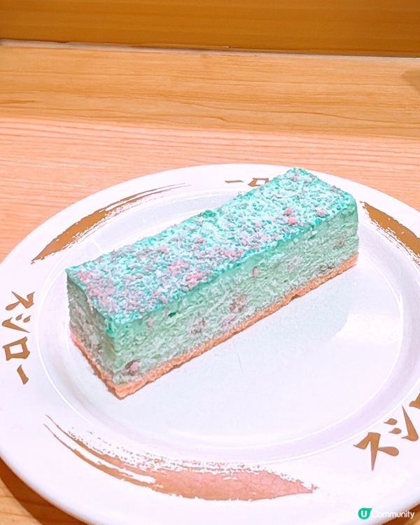 🎏壽司郎$10感謝週‼️一連5日推$10產品🤩