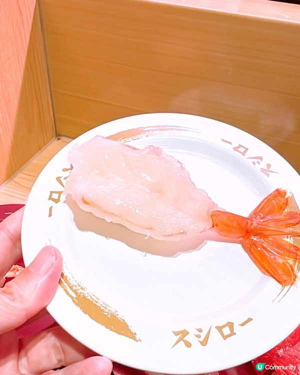 🎏壽司郎$10感謝週‼️一連5日推$10產品🤩