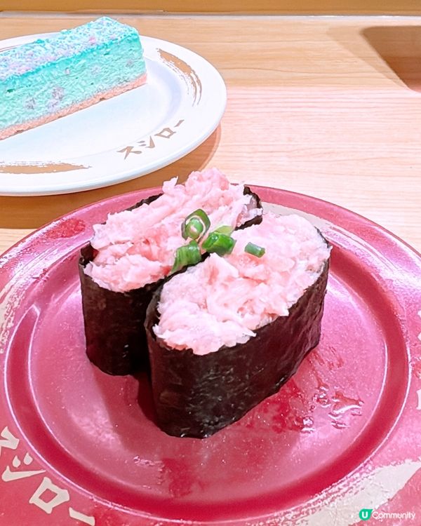 🎏壽司郎$10感謝週‼️一連5日推$10產品🤩