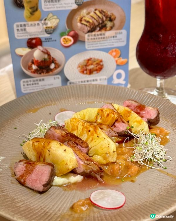 日式咖啡廳 夏日水果祭🍎🍊🍍