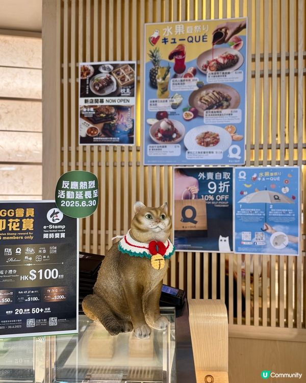 日式咖啡廳 夏日水果祭🍎🍊🍍