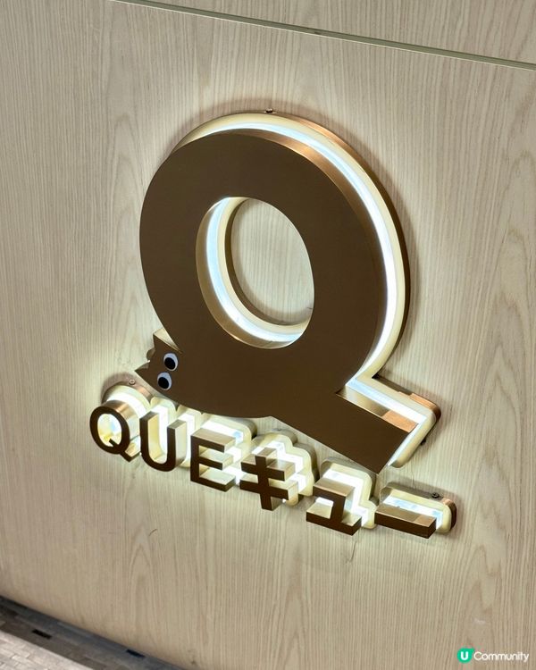 日式咖啡廳 夏日水果祭🍎🍊🍍