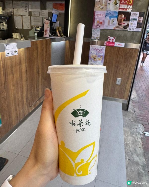 天仁茗茶