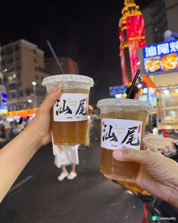 復活節假期去了離香港一小時高鐵就可以到達的汕尾，當地夜市有很...