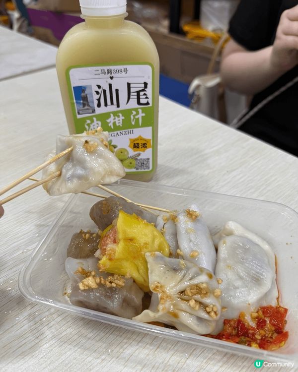 復活節假期去了離香港一小時高鐵就可以到達的汕尾，當地夜市有很...