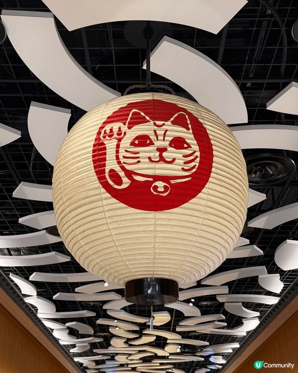 鍾意招財貓嘅朋友，去名古屋千祈唔可以錯過常滑市Aeon ma...