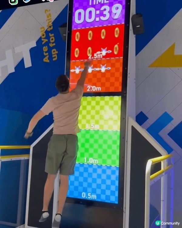 啟德 JOYPOLIS SPORTS 玩得好盡興！🎮🏃‍♂️...