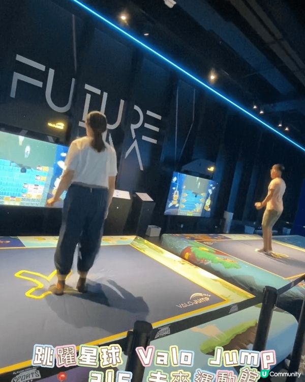 啟德 JOYPOLIS SPORTS 玩得好盡興！🎮🏃‍♂️...