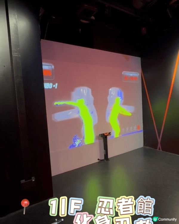 啟德 JOYPOLIS SPORTS 玩得好盡興！🎮🏃‍♂️...
