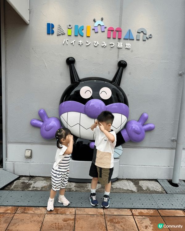 這是我旅行的一些精彩瞬間！每張照片都捕捉了我探索新地方的快樂...