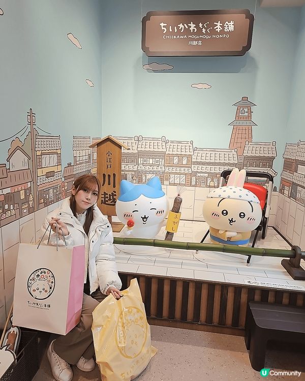 同老公+朋友去左東京chiikawa pop up!!即時去...