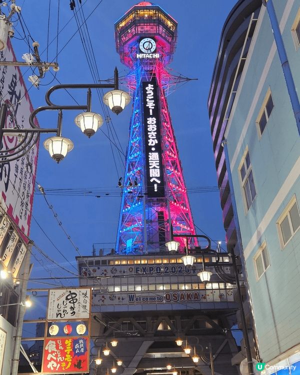 同老公+朋友去左東京chiikawa pop up!!即時去...