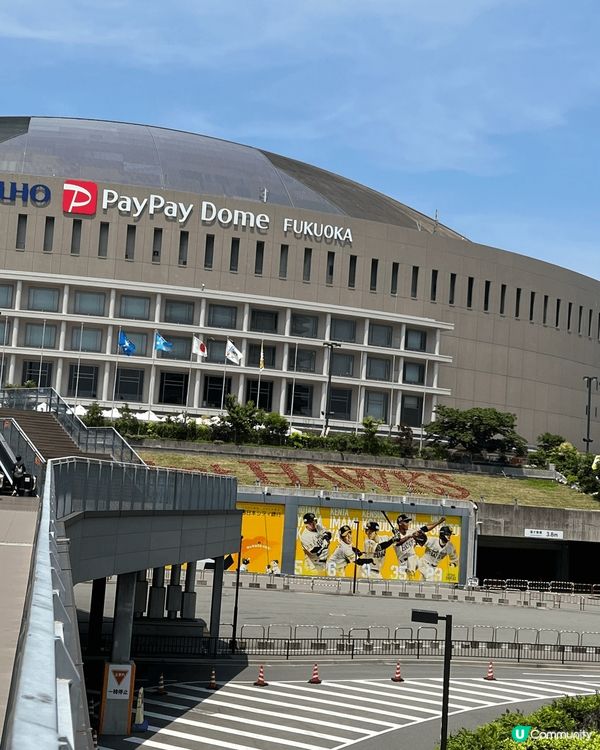 福岡之旅，第一次去PayPay Doom 睇網球賽，入住Hi...