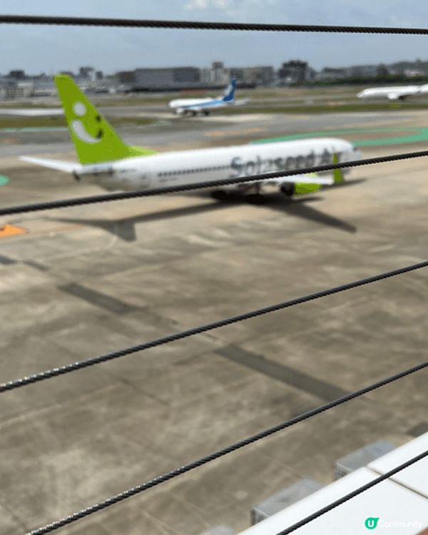 福岡之旅，第一次去PayPay Doom 睇網球賽，入住Hi...