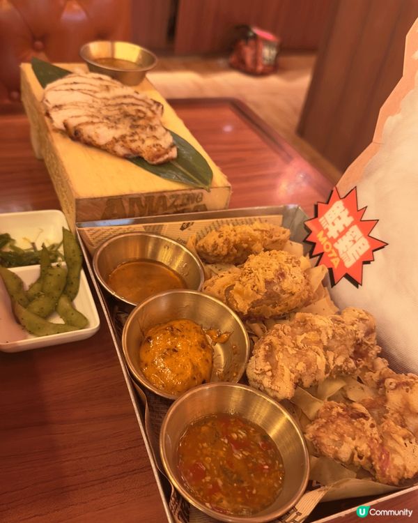 喺深圳皇延廣場入面既一間好似日本居酒屋，食物好食，環境唔錯！...