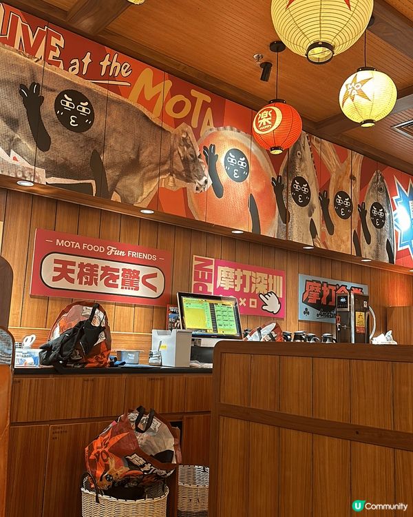 喺深圳皇延廣場入面既一間好似日本居酒屋，食物好食，環境唔錯！...